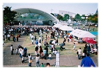 アグリフェスタ